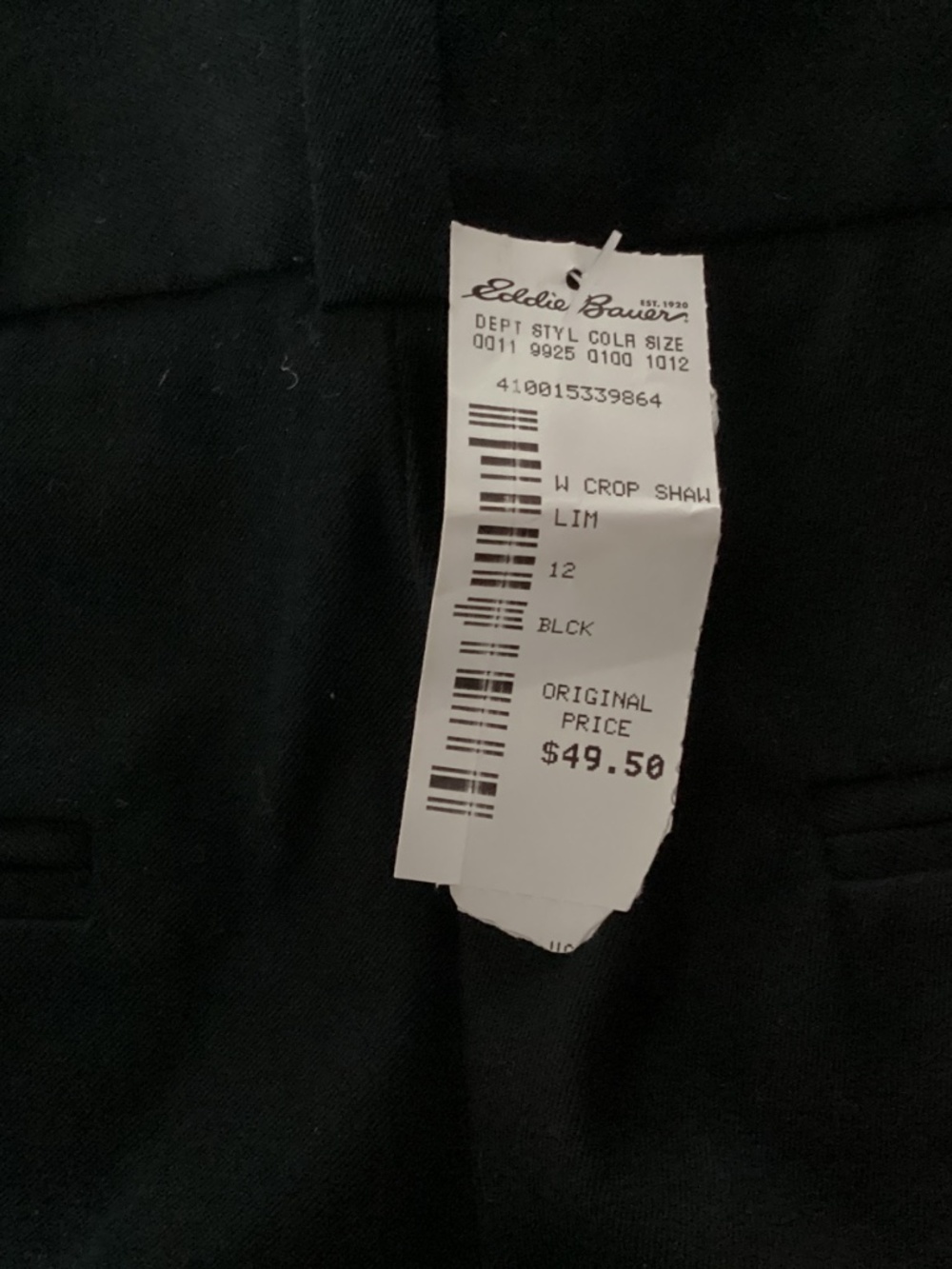 Brand New Eddie Bauer crop pants - Picture 4 of 4